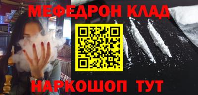 экстази Нягань