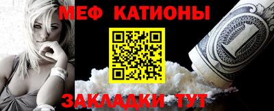 тгк Обнинск