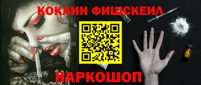 экстази Нягань