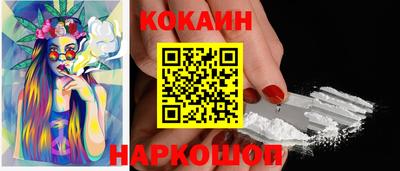 экстази Нягань