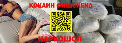 бошки Обь