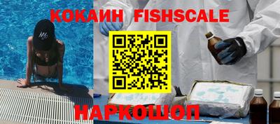 экстази Нягань