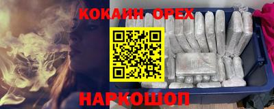 экстази Нягань