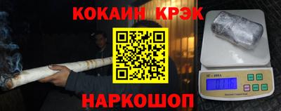 экстази Нягань