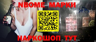 экстази Нягань