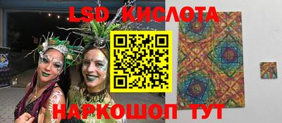 экстази Нягань