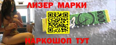 тгк Обнинск