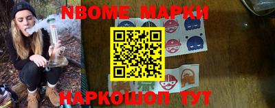 тгк Обнинск