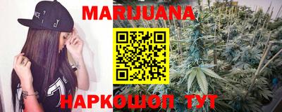 бошки Обь