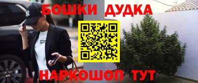 тгк Обнинск