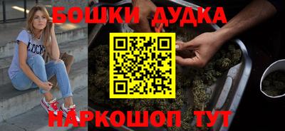 тгк Обнинск
