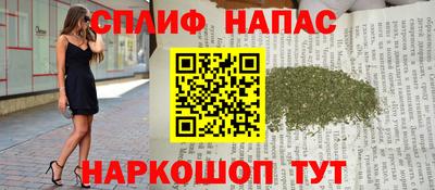 экстази Нягань