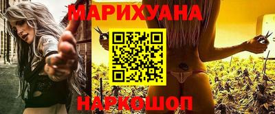 бошки Обь