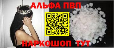 экстази Нягань