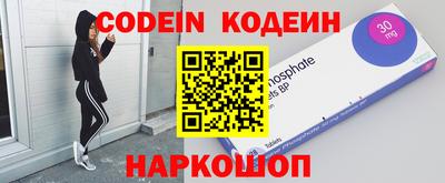 экстази Нягань