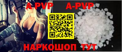 экстази Нягань