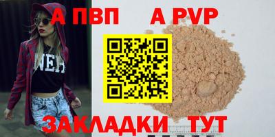 экстази Нягань