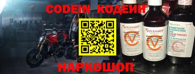 экстази Нягань
