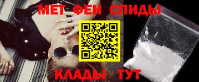 бошки Обь