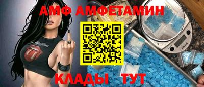 тгк Обнинск