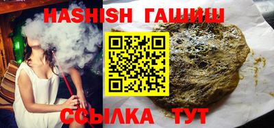 тгк Обнинск