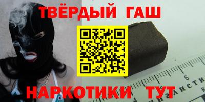 бошки Обь