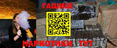 тгк Обнинск