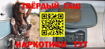 тгк Обнинск