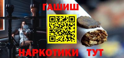 тгк Обнинск